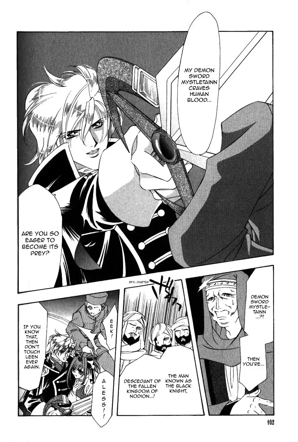 Fire Emblem: Seisen no Keifu Chapter 66 page 3 - Chapter 66