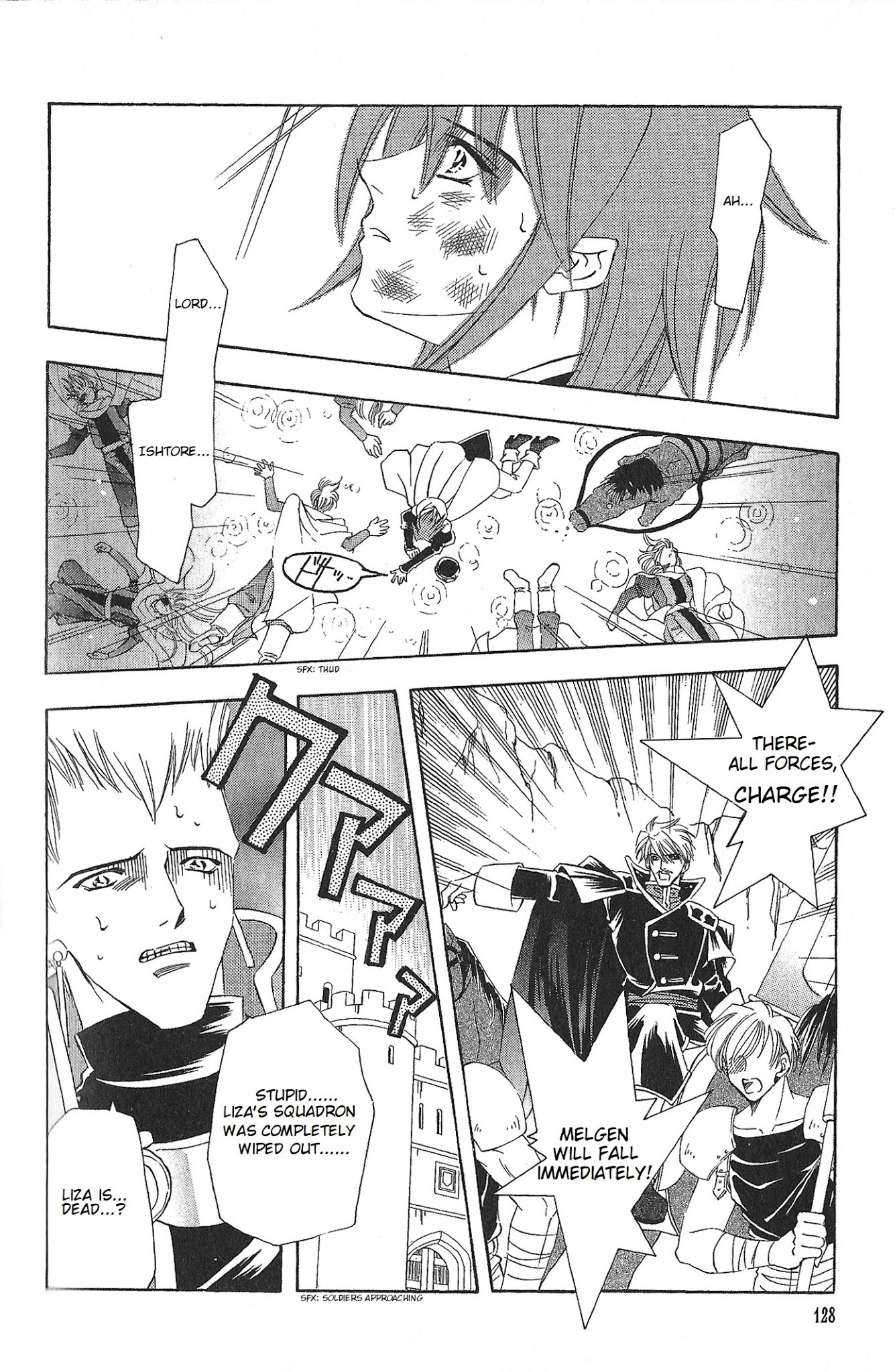 Fire Emblem: Seisen no Keifu Chapter 67 page 1 - Chapter 67
