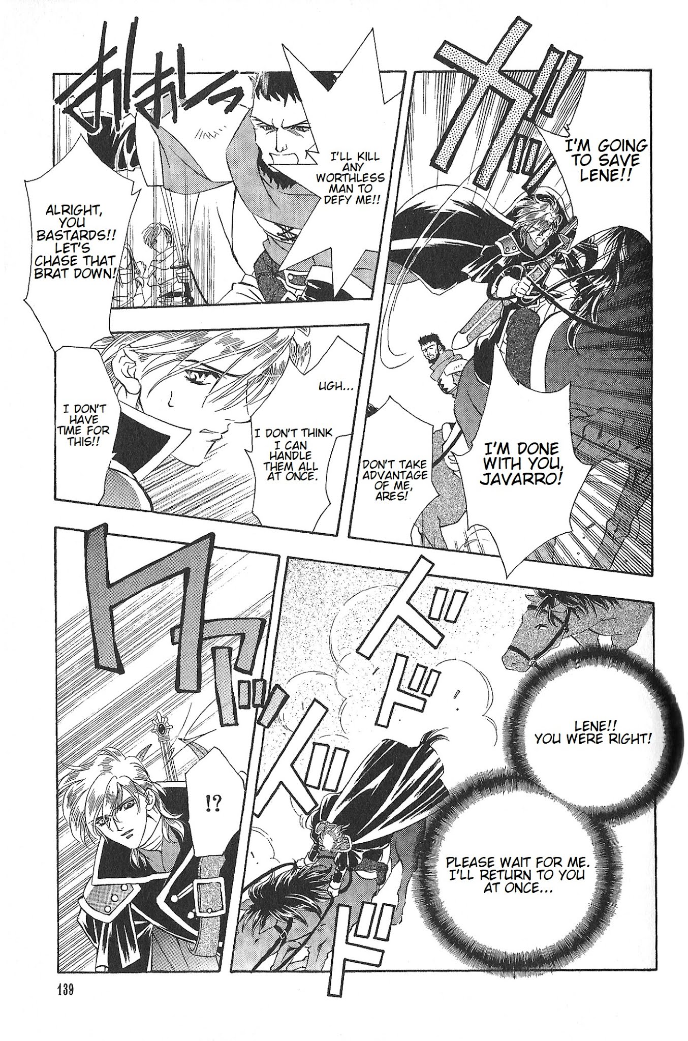 Fire Emblem: Seisen no Keifu Chapter 67 page 12 - Chapter 67