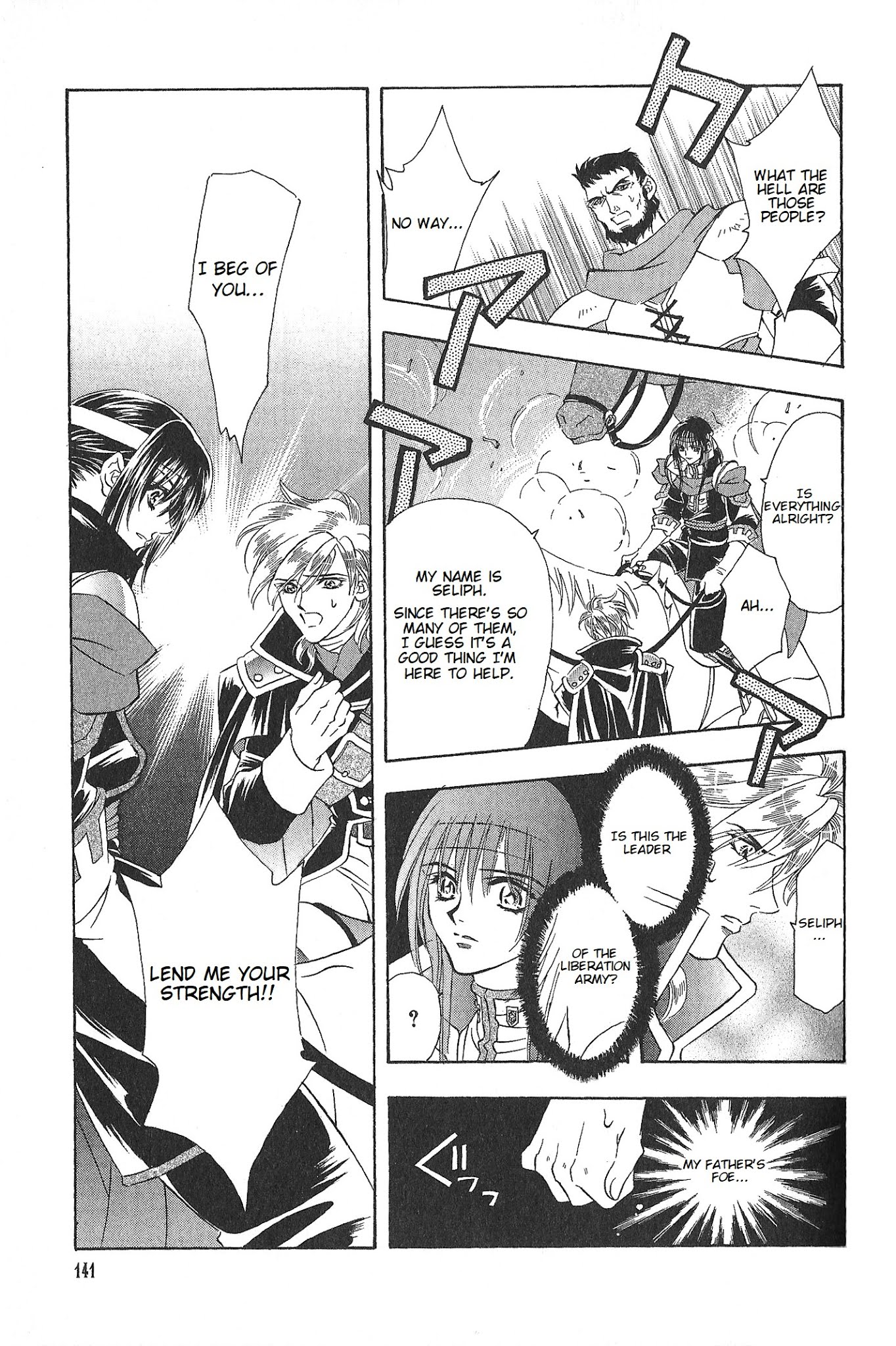 Fire Emblem: Seisen no Keifu Chapter 67 page 14 - Chapter 67