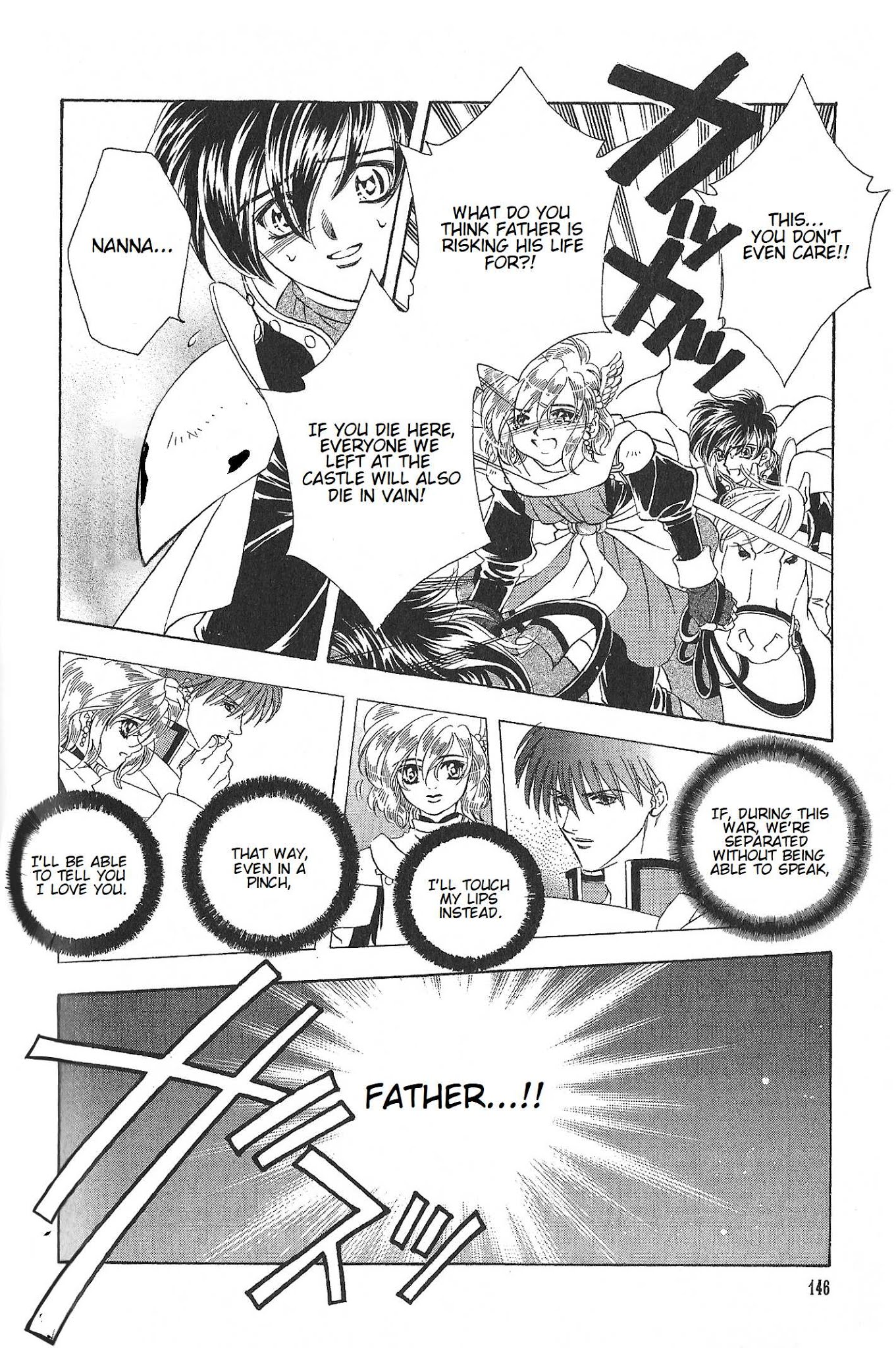 Fire Emblem: Seisen no Keifu Chapter 67 page 18 - Chapter 67