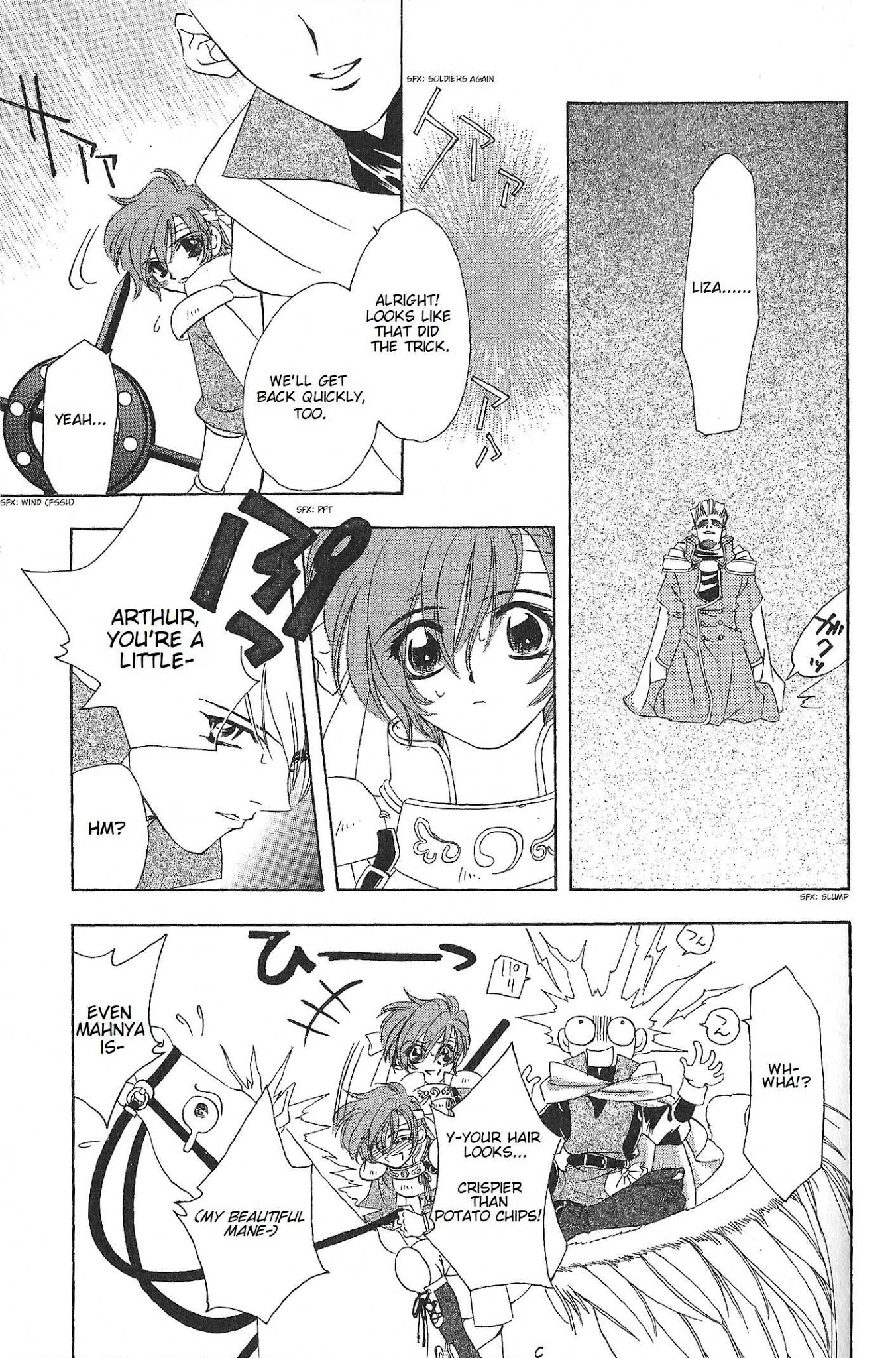 Fire Emblem: Seisen no Keifu Chapter 67 page 2 - Chapter 67