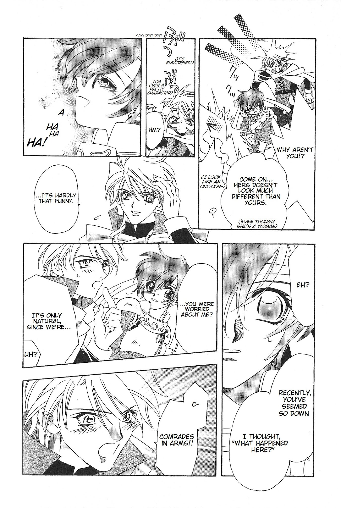 Fire Emblem: Seisen no Keifu Chapter 67 page 3 - Chapter 67