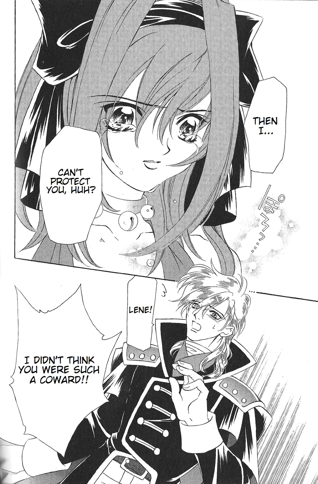 Fire Emblem: Seisen no Keifu Chapter 67 page 7 - Chapter 67