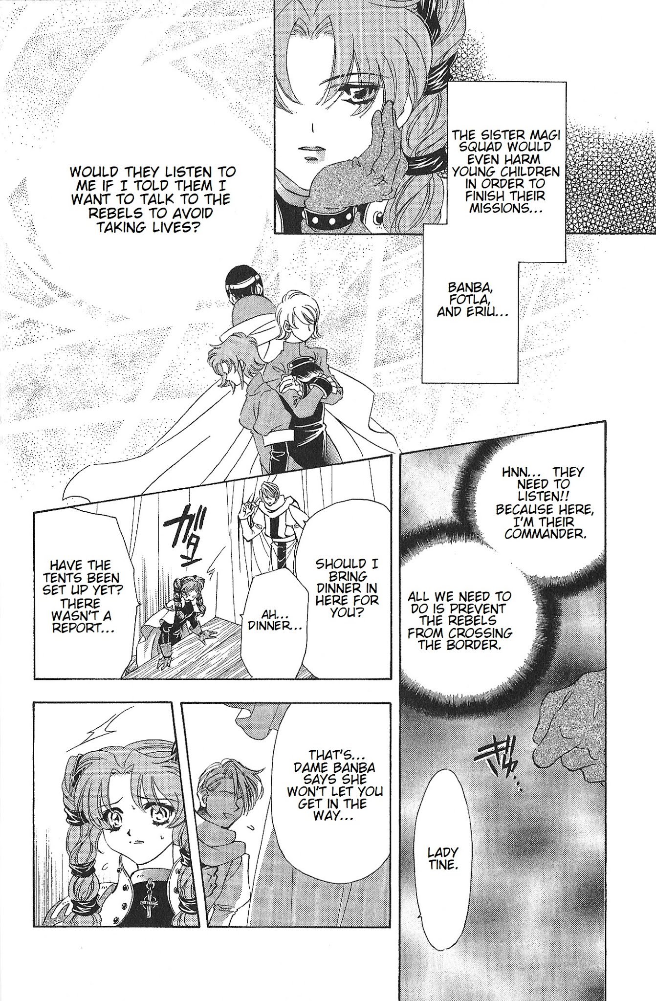 Fire Emblem: Seisen no Keifu Chapter 68 page 10 - Chapter 68