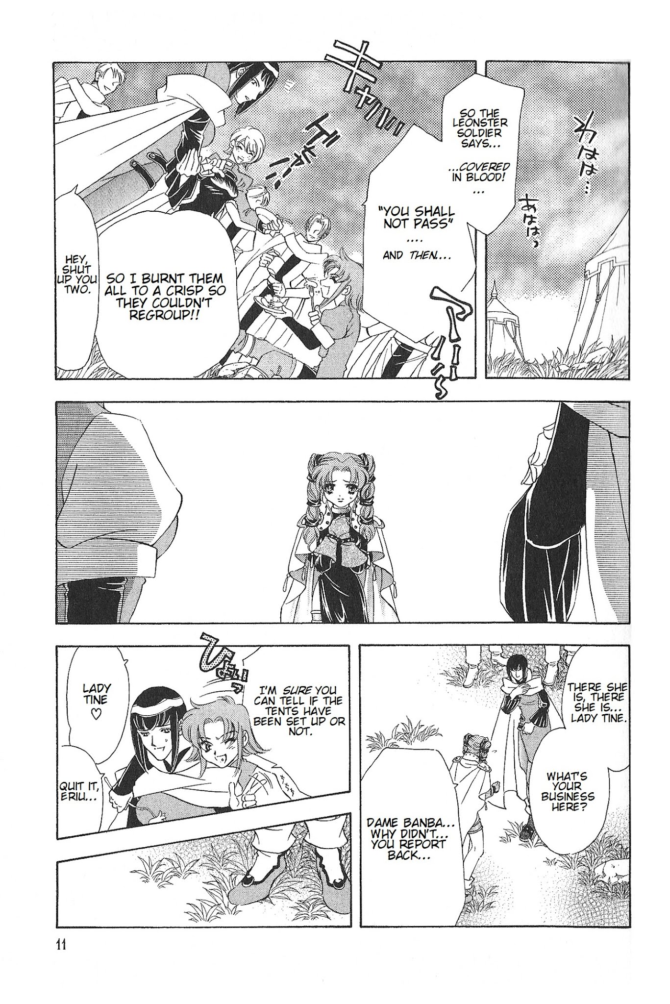 Fire Emblem: Seisen no Keifu Chapter 68 page 11 - Chapter 68