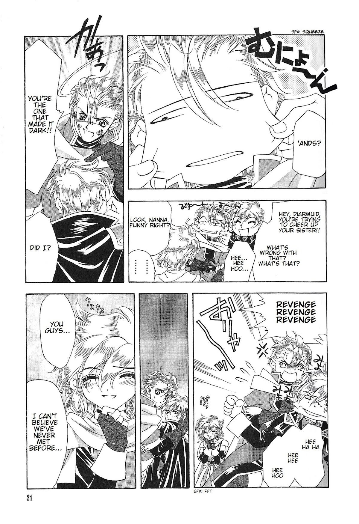 Fire Emblem: Seisen no Keifu Chapter 68 page 21 - Chapter 68