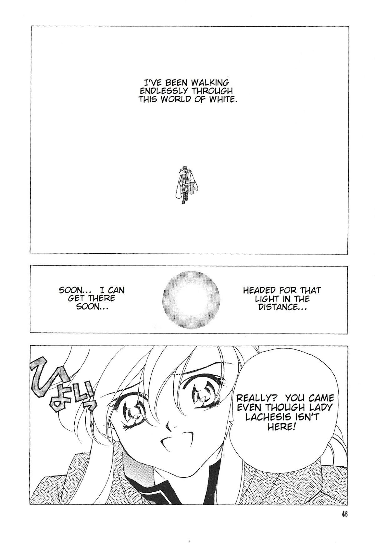 Fire Emblem: Seisen no Keifu Chapter 69 page 17 - Chapter 69: (nice)