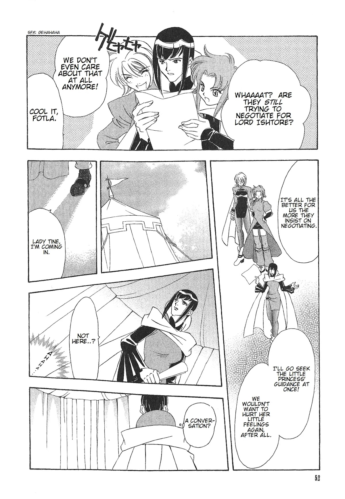 Fire Emblem: Seisen no Keifu Chapter 69 page 23 - Chapter 69: (nice)