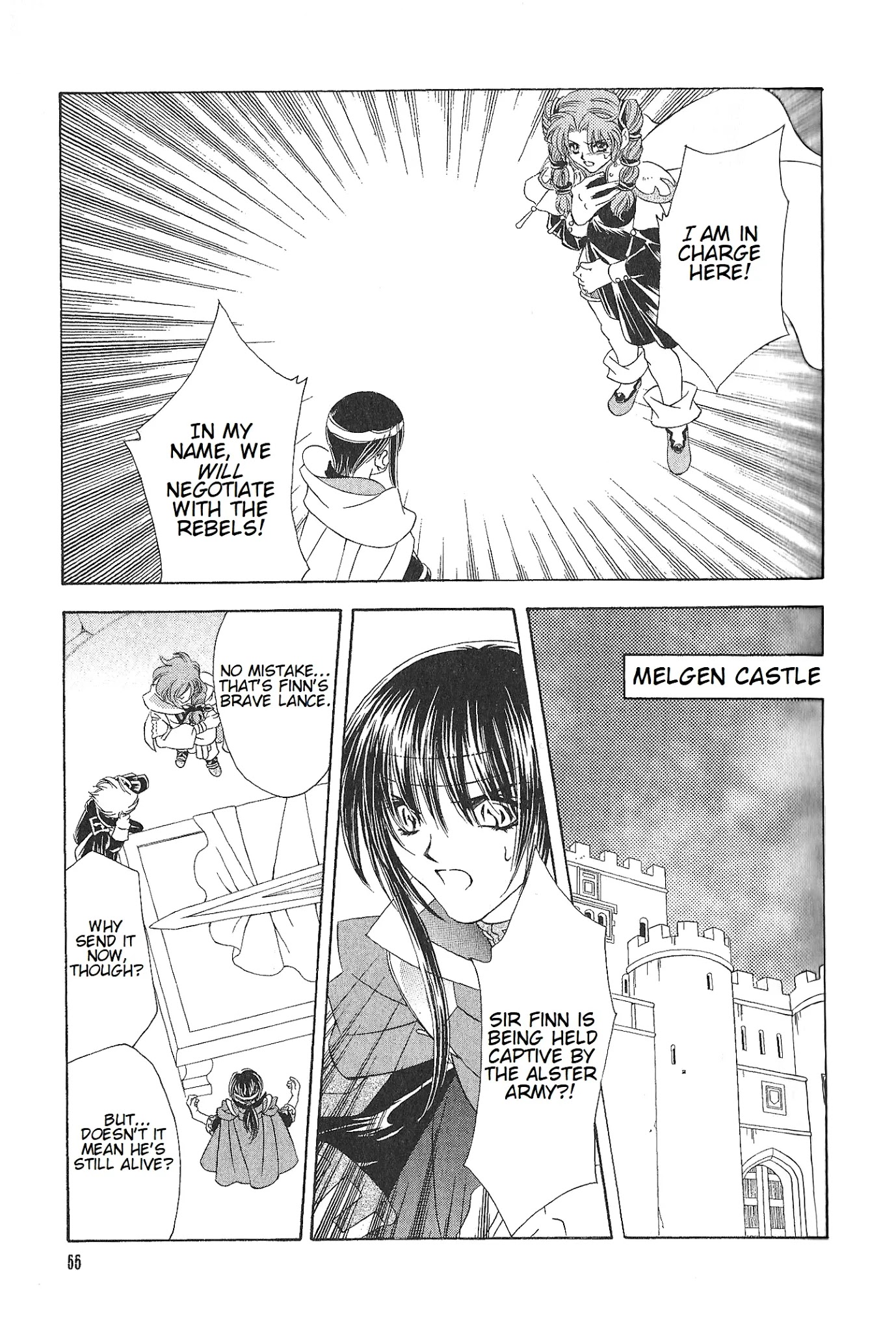 Fire Emblem: Seisen no Keifu Chapter 69 page 26 - Chapter 69: (nice)