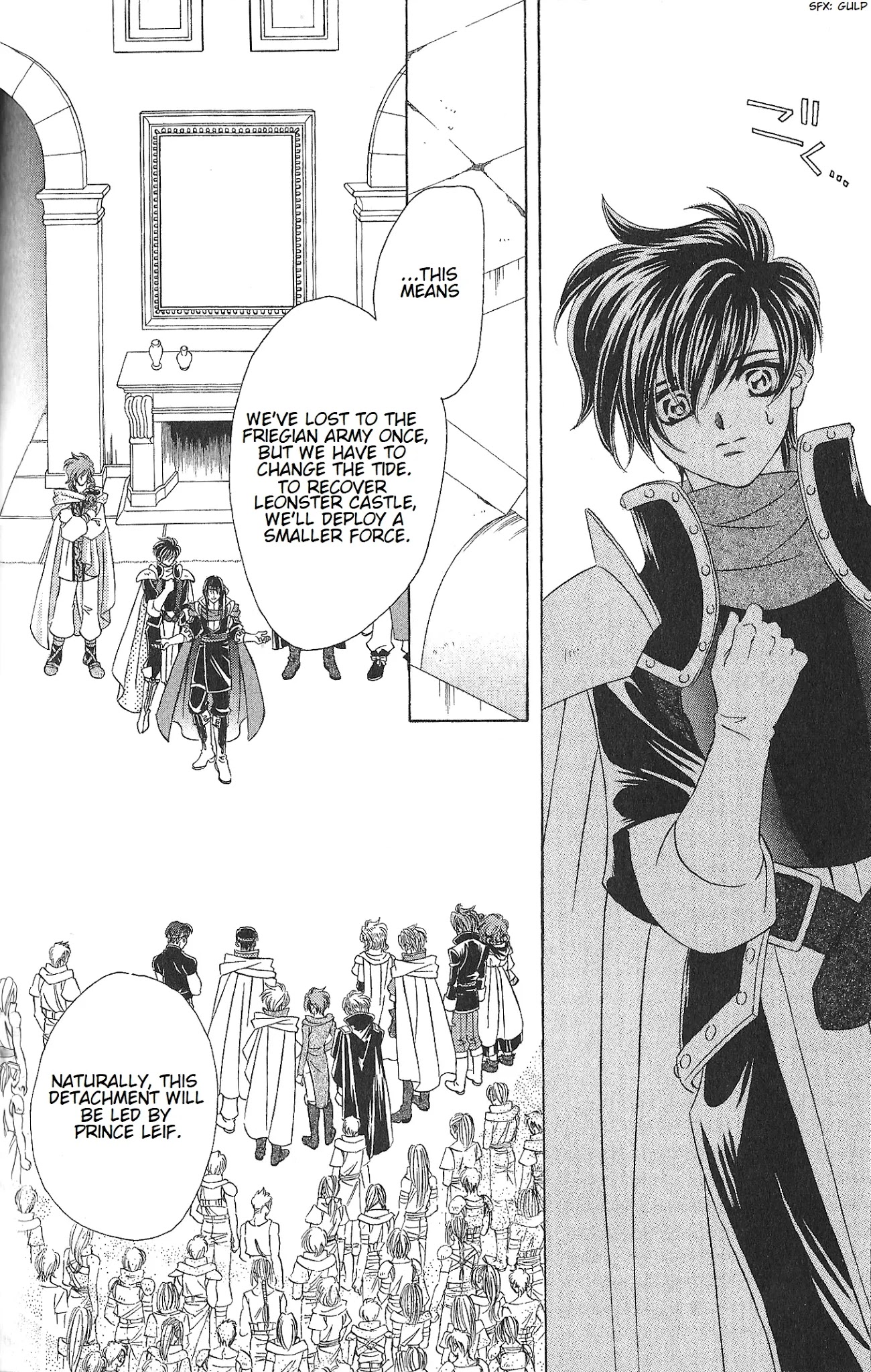 Fire Emblem: Seisen no Keifu Chapter 69 page 4 - Chapter 69: (nice)