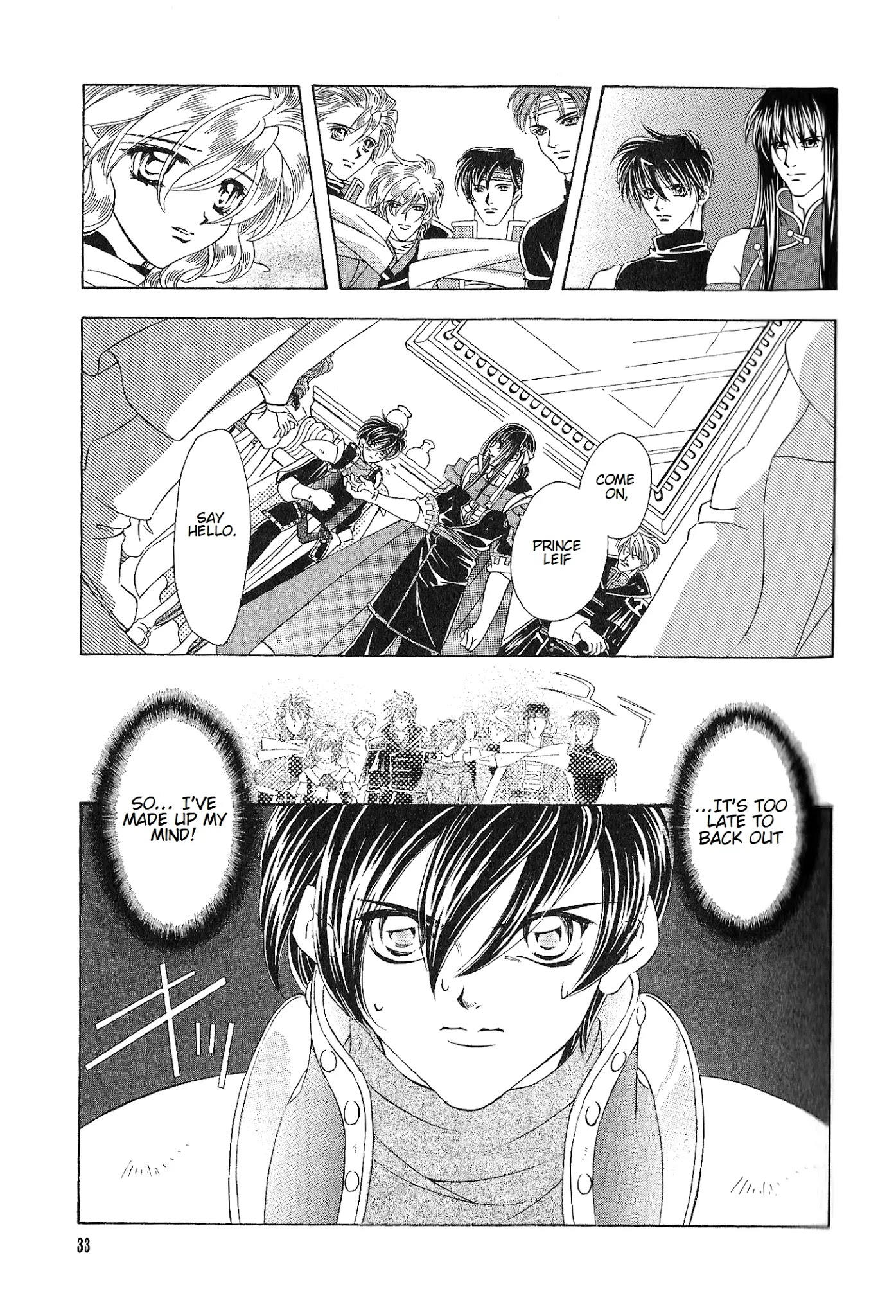 Fire Emblem: Seisen no Keifu Chapter 69 page 5 - Chapter 69: (nice)