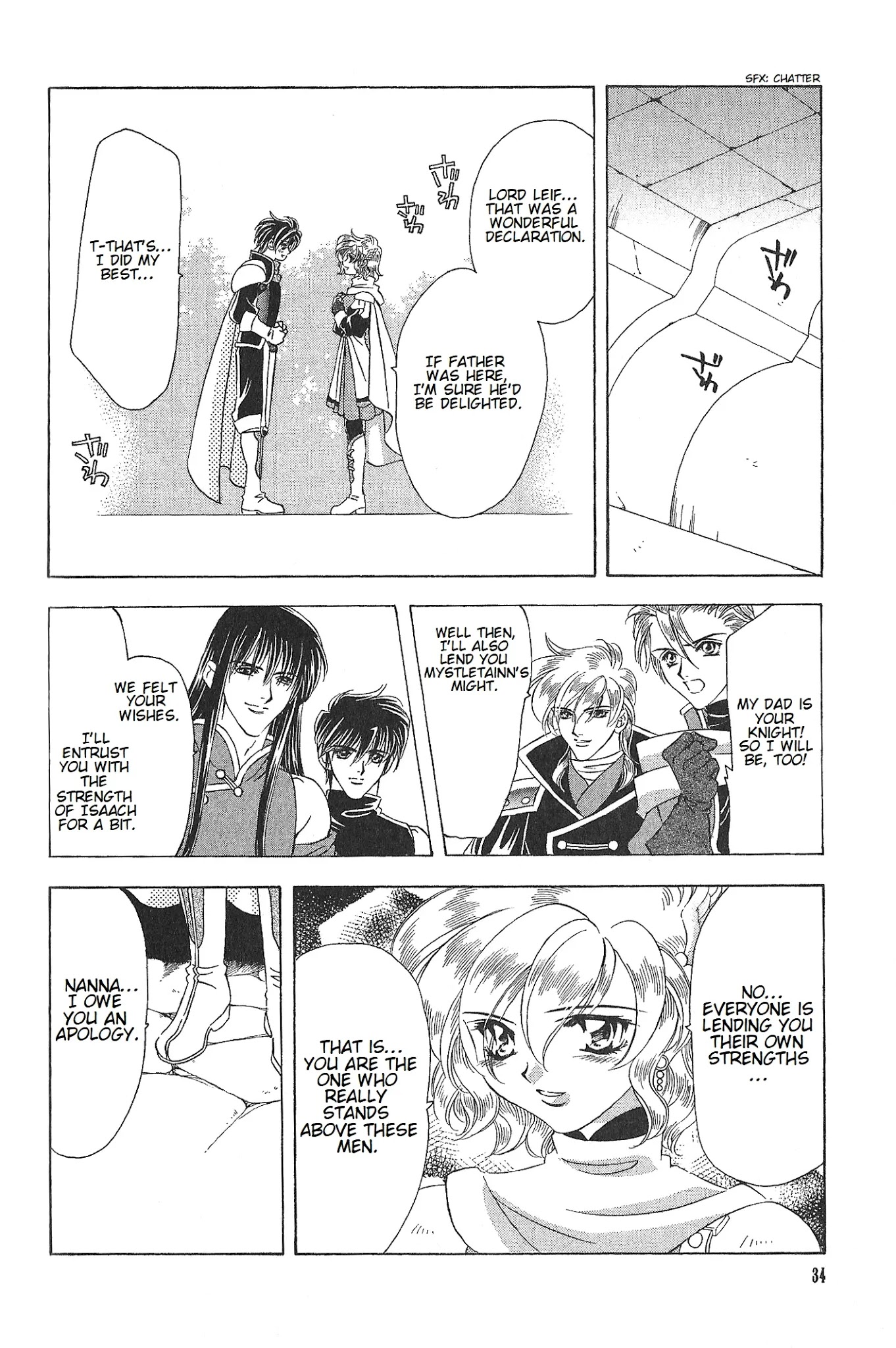 Fire Emblem: Seisen no Keifu Chapter 69 page 6 - Chapter 69: (nice)