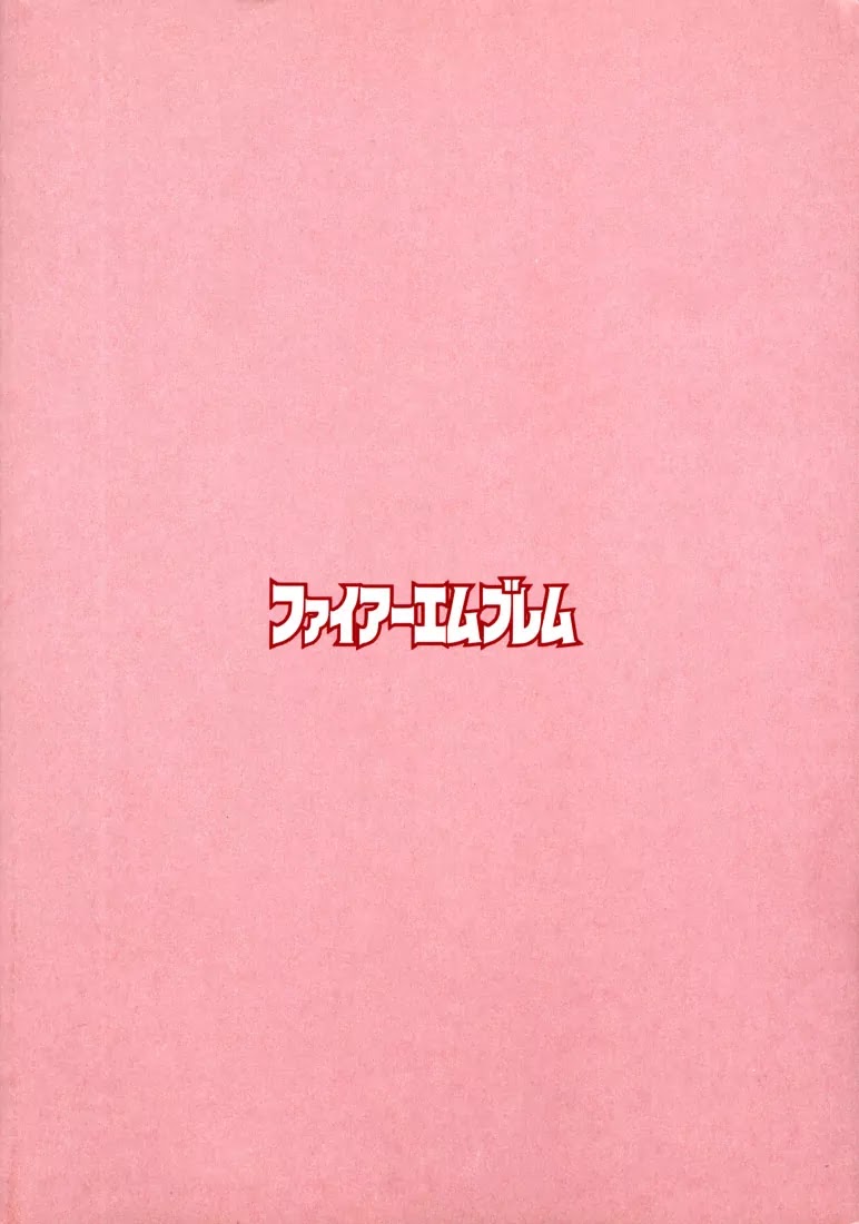 Fire Emblem: Seisen no Keifu Chapter 7.1 page 10 - Chapter 7.1