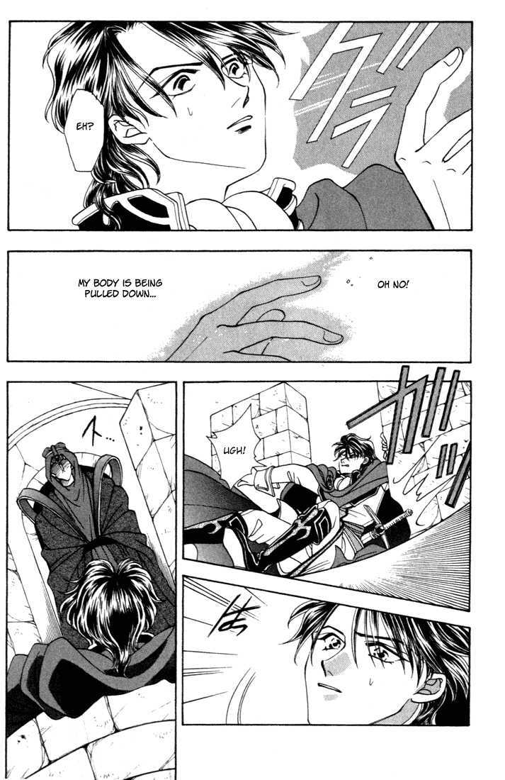 Fire Emblem: Seisen no Keifu Chapter 7 page 10 - Chapter 7