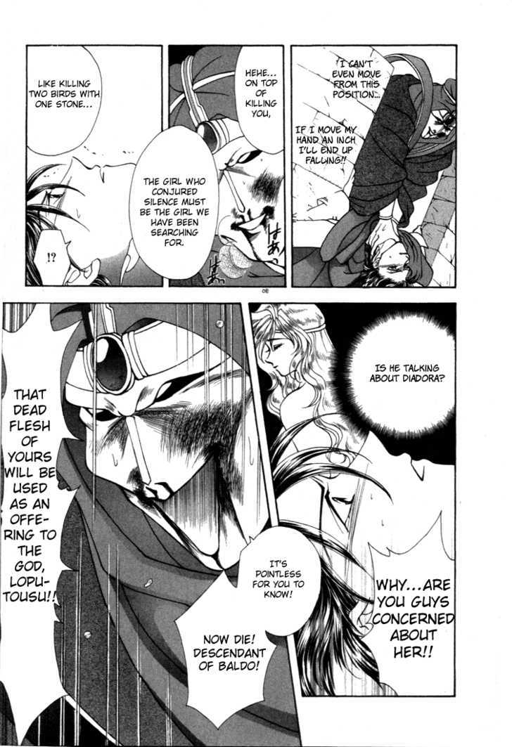 Fire Emblem: Seisen no Keifu Chapter 7 page 12 - Chapter 7