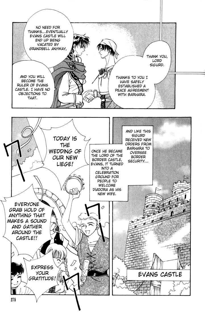 Fire Emblem: Seisen no Keifu Chapter 7 page 16 - Chapter 7