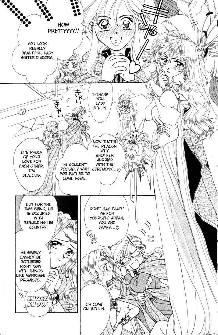 Fire Emblem: Seisen no Keifu Chapter 7 page 17 - Chapter 7