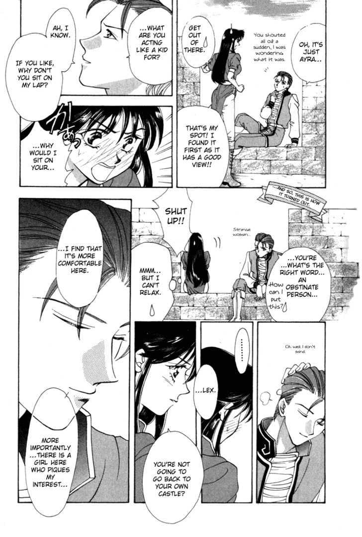 Fire Emblem: Seisen no Keifu Chapter 7 page 23 - Chapter 7