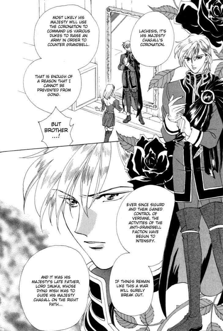 Fire Emblem: Seisen no Keifu Chapter 7 page 26 - Chapter 7