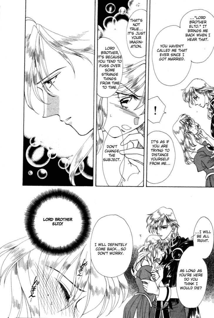 Fire Emblem: Seisen no Keifu Chapter 7 page 28 - Chapter 7
