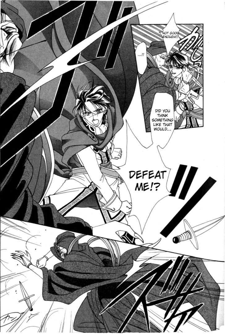 Fire Emblem: Seisen no Keifu Chapter 7 page 3 - Chapter 7