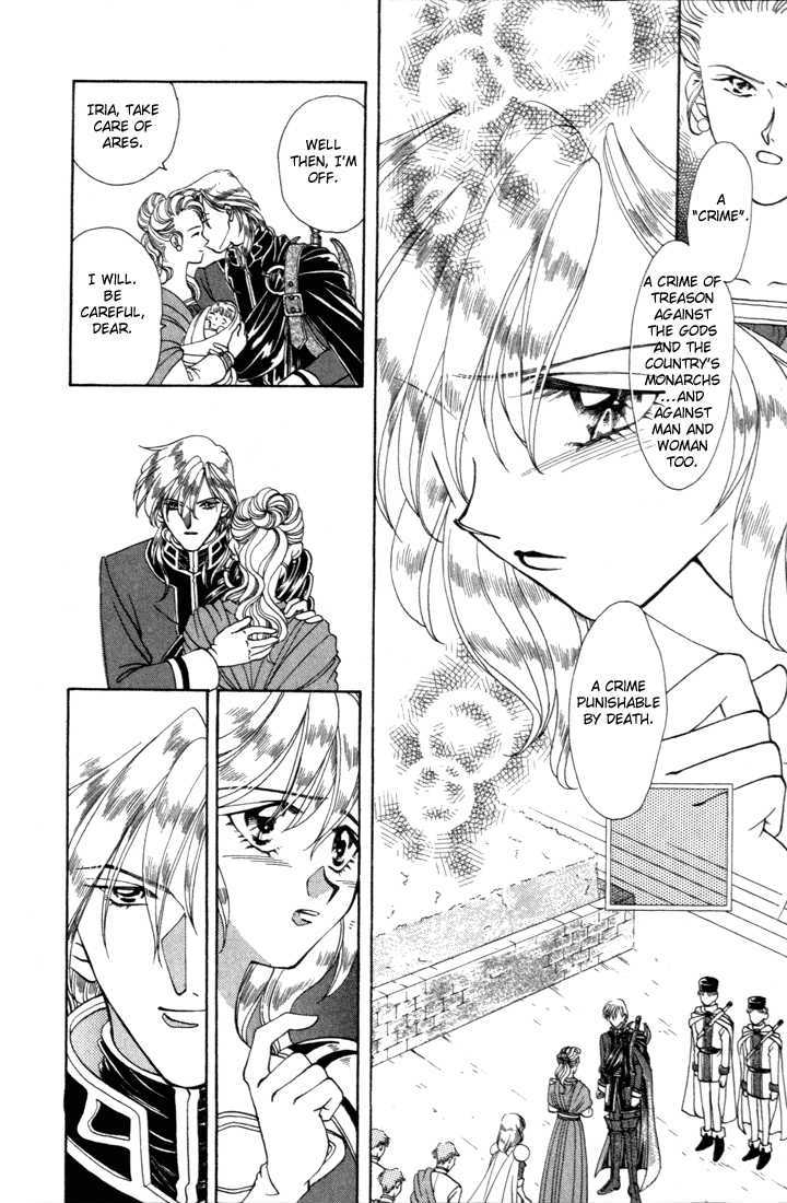 Fire Emblem: Seisen no Keifu Chapter 7 page 30 - Chapter 7