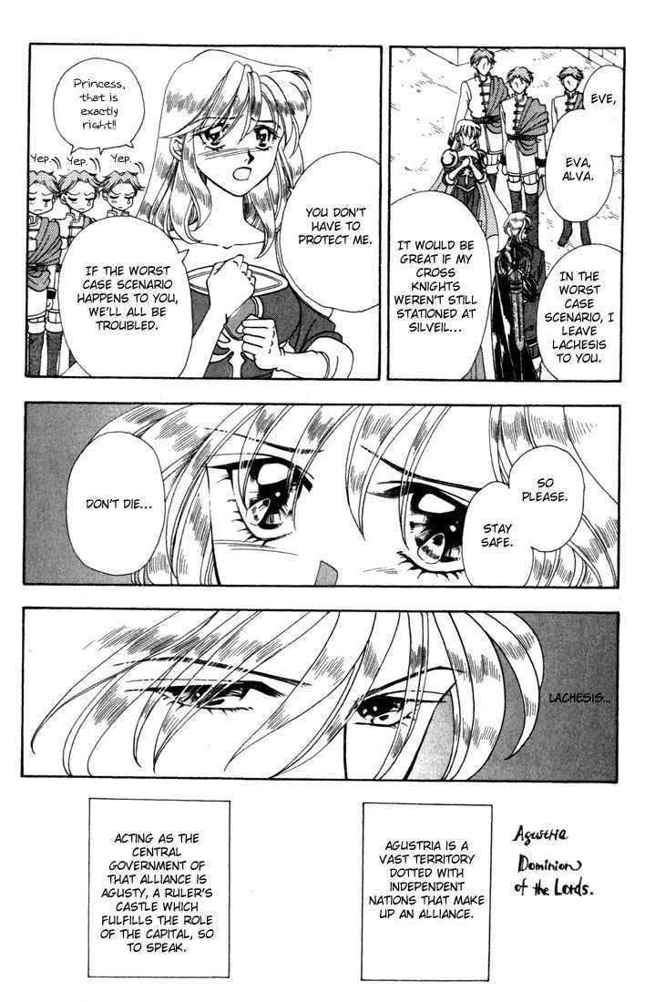 Fire Emblem: Seisen no Keifu Chapter 7 page 31 - Chapter 7