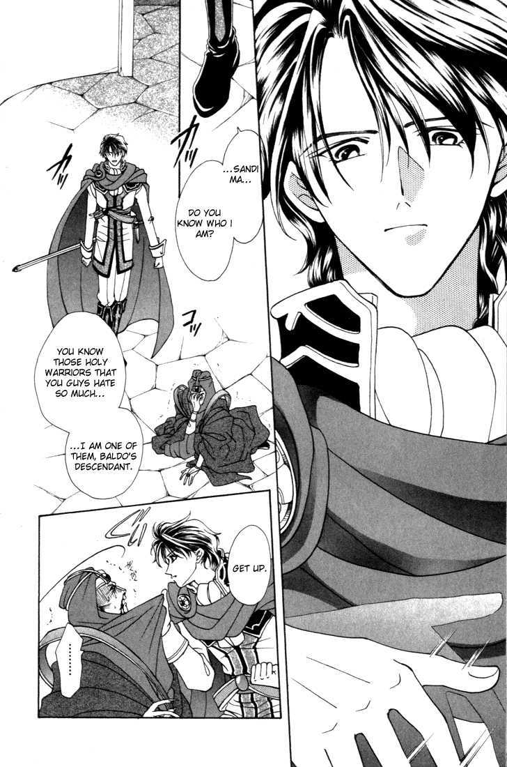 Fire Emblem: Seisen no Keifu Chapter 7 page 4 - Chapter 7