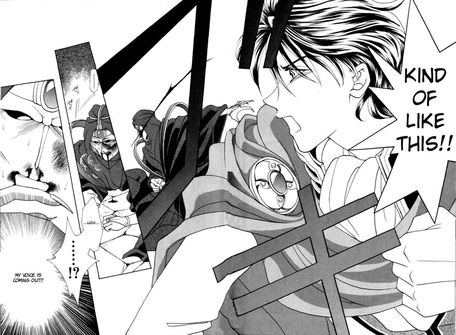 Fire Emblem: Seisen no Keifu Chapter 7 page 6 - Chapter 7
