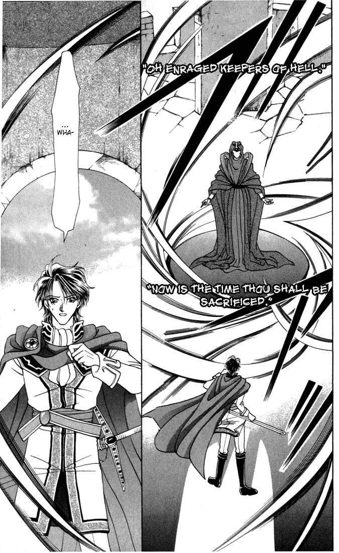 Fire Emblem: Seisen no Keifu Chapter 7 page 8 - Chapter 7