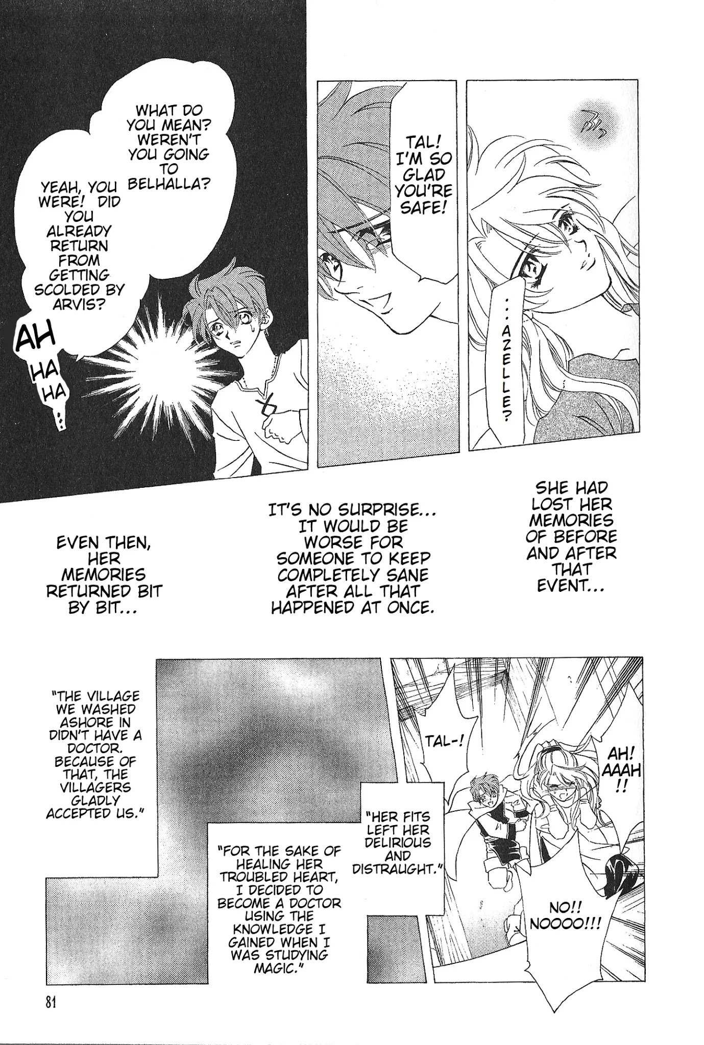 Fire Emblem: Seisen no Keifu Chapter 70 page 23 - Chapter 70