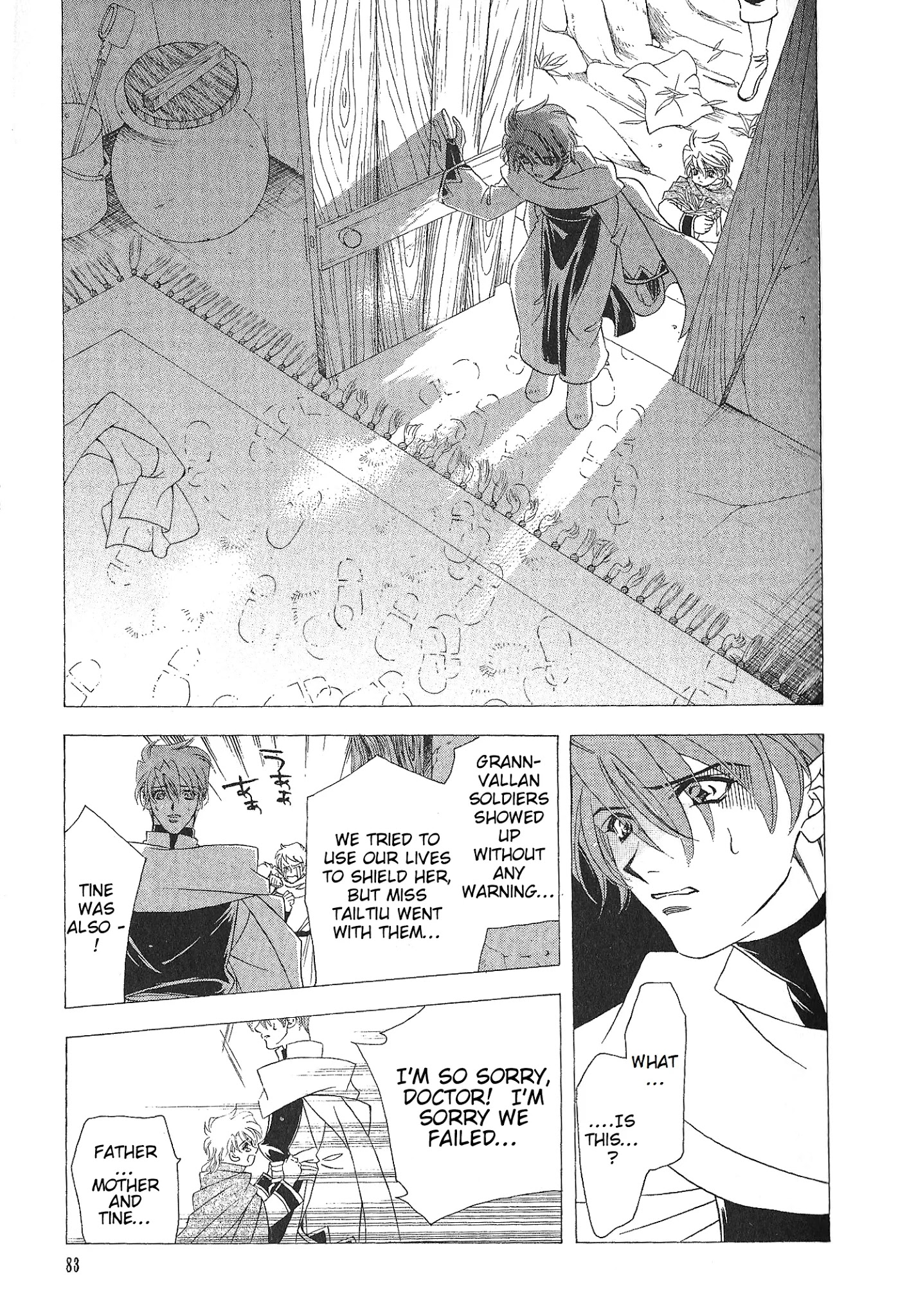 Fire Emblem: Seisen no Keifu Chapter 70 page 25 - Chapter 70