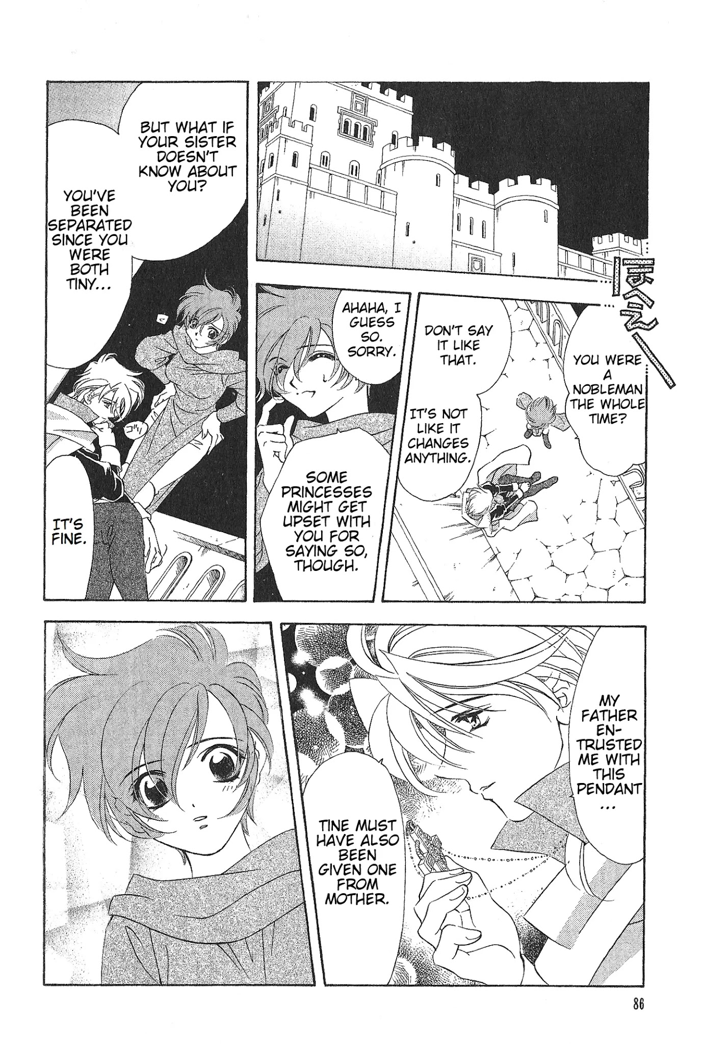 Fire Emblem: Seisen no Keifu Chapter 71 page 1 - Chapter 71