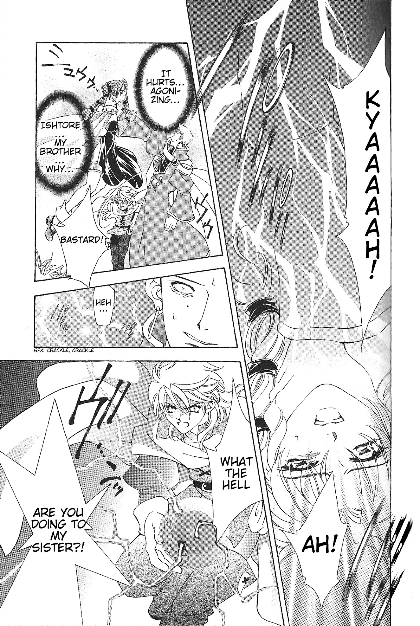 Fire Emblem: Seisen no Keifu Chapter 71 page 10 - Chapter 71