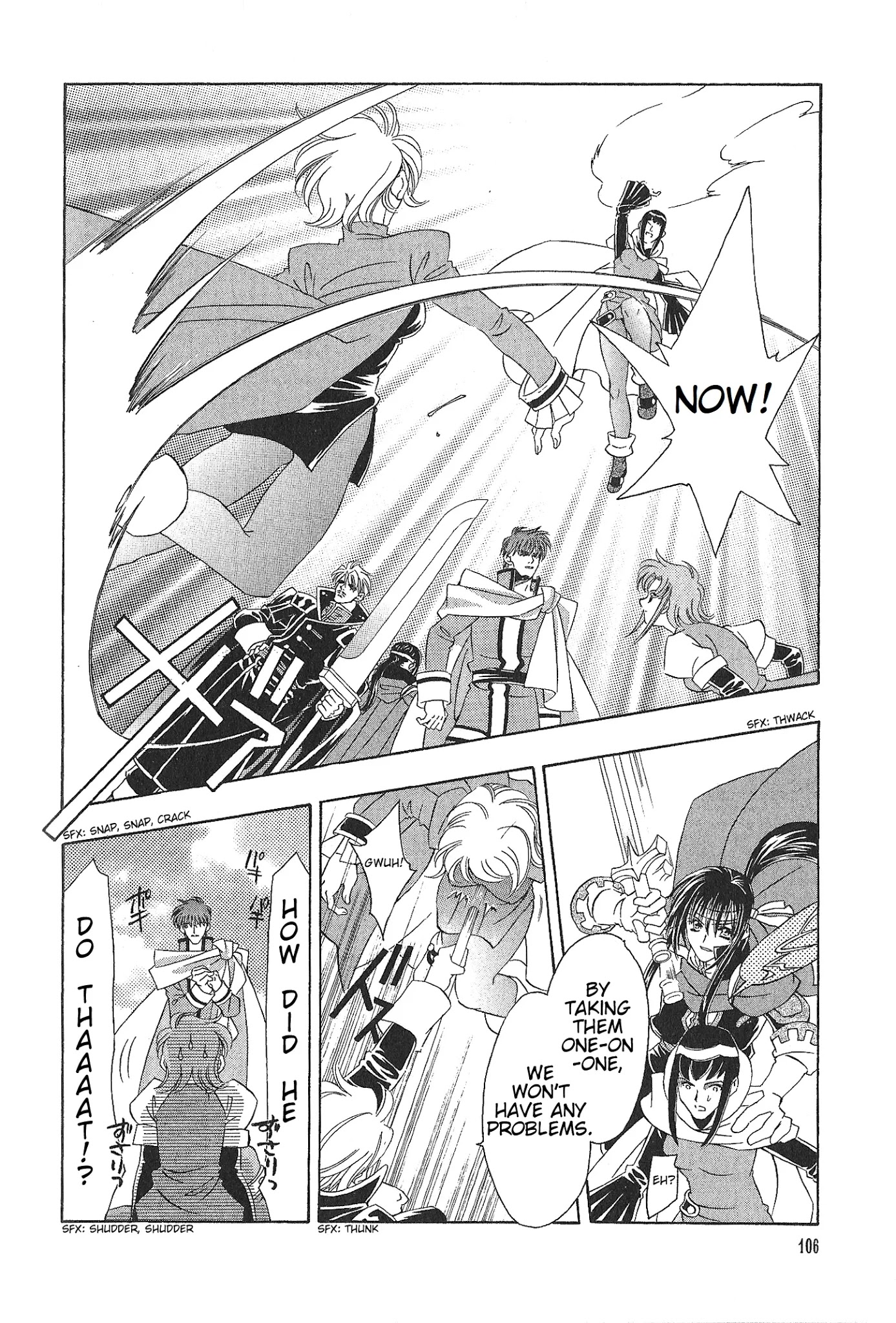 Fire Emblem: Seisen no Keifu Chapter 71 page 17 - Chapter 71