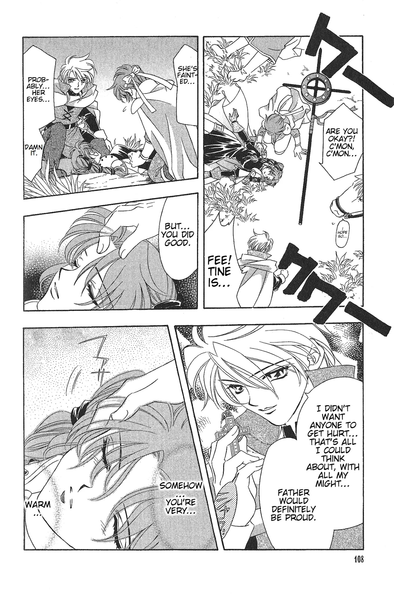 Fire Emblem: Seisen no Keifu Chapter 71 page 19 - Chapter 71
