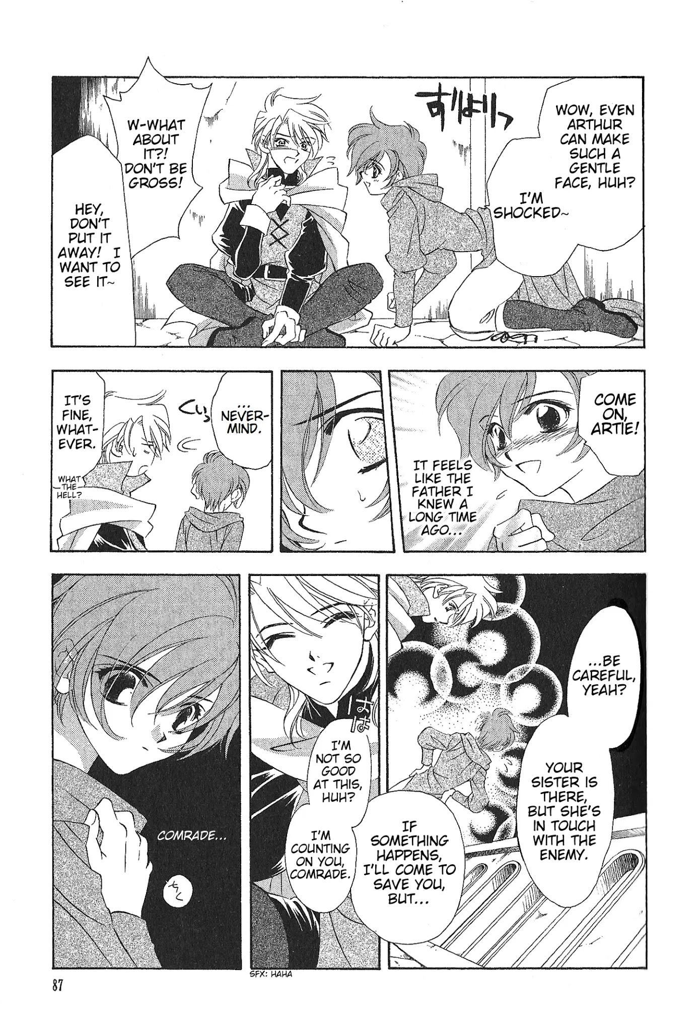 Fire Emblem: Seisen no Keifu Chapter 71 page 2 - Chapter 71