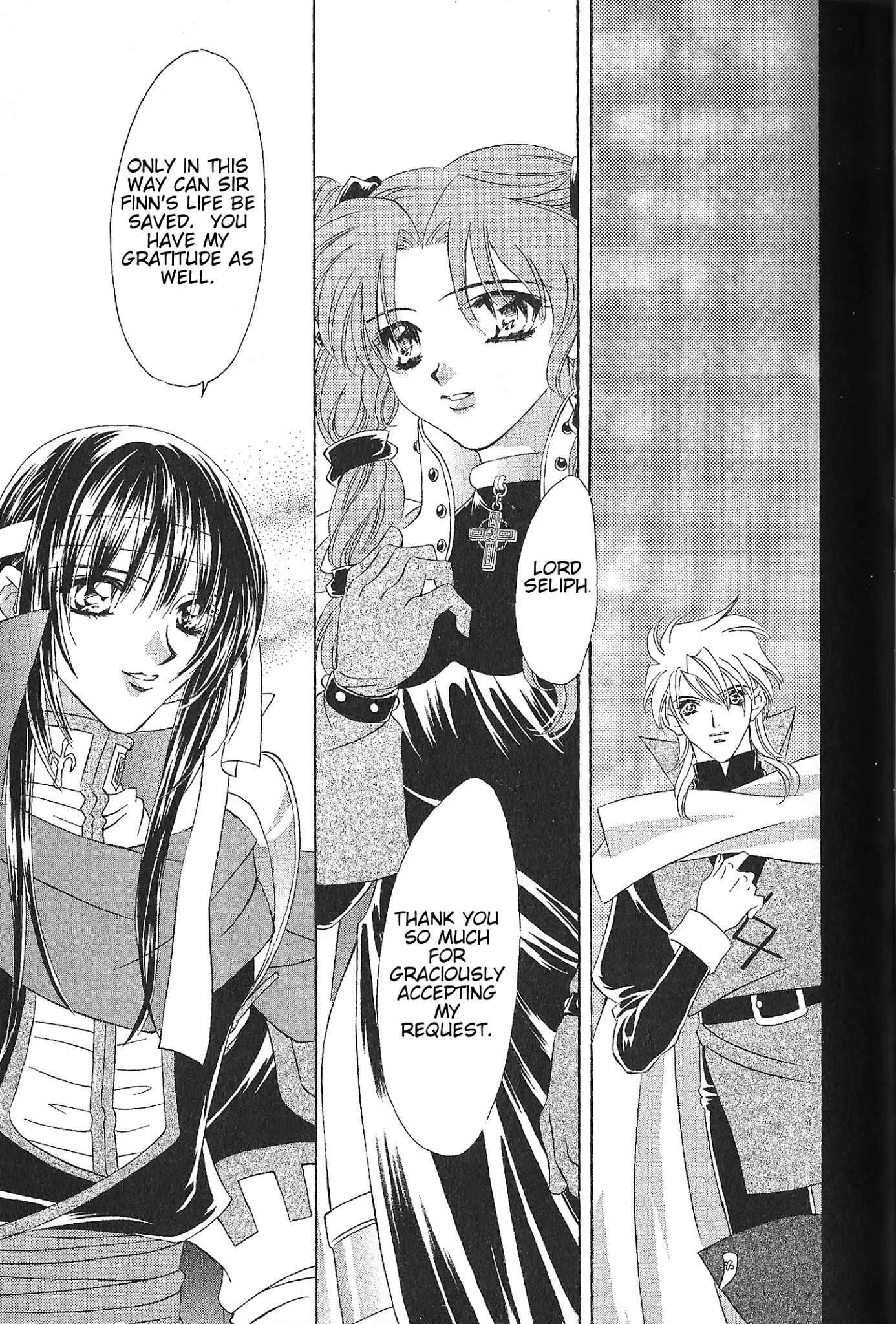 Fire Emblem: Seisen no Keifu Chapter 71 page 6 - Chapter 71