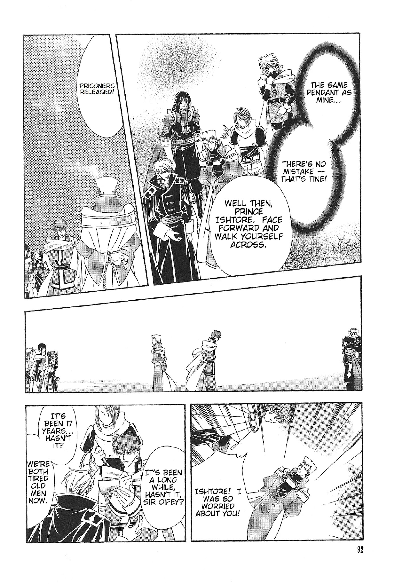 Fire Emblem: Seisen no Keifu Chapter 71 page 7 - Chapter 71