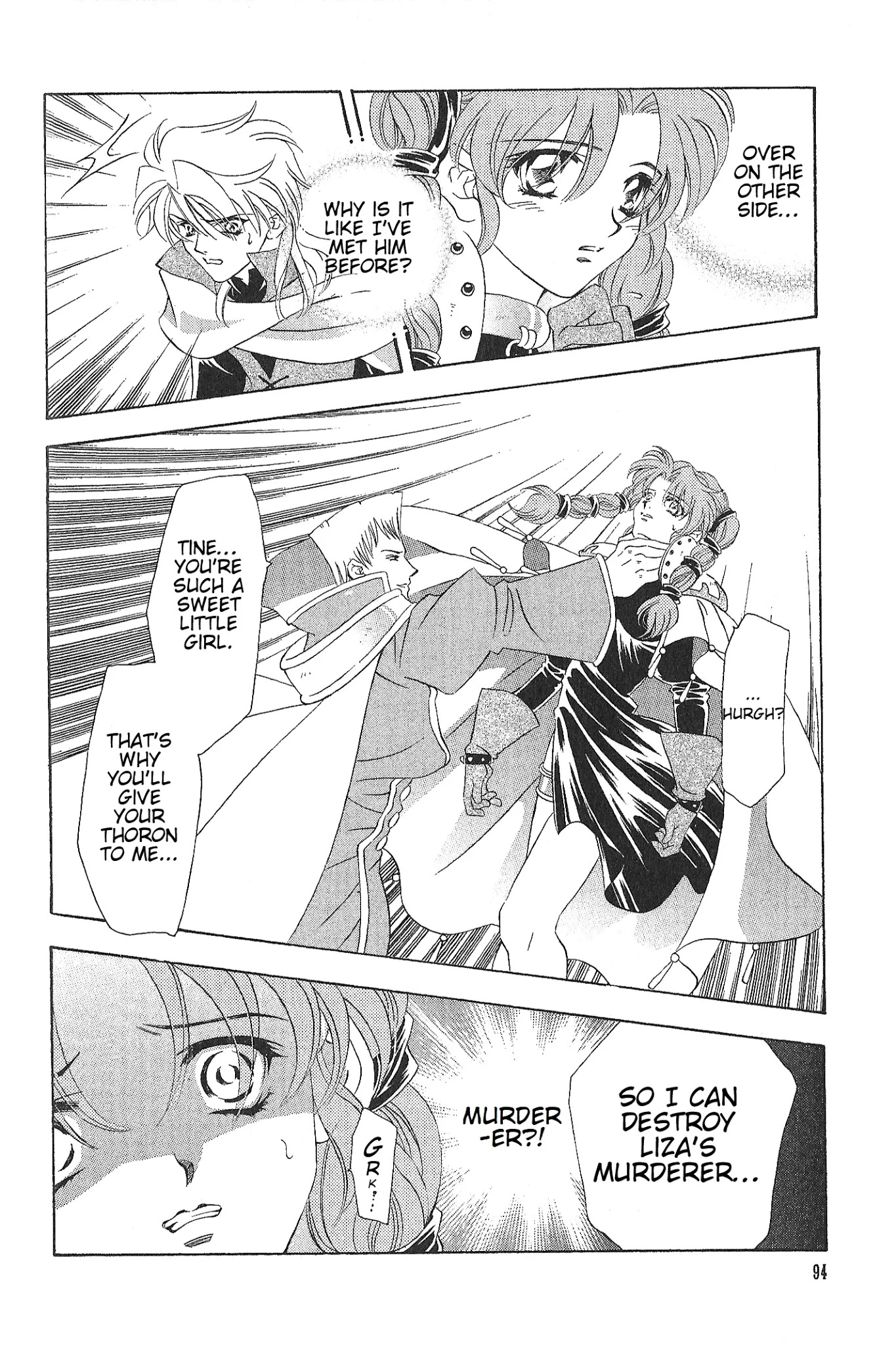 Fire Emblem: Seisen no Keifu Chapter 71 page 9 - Chapter 71