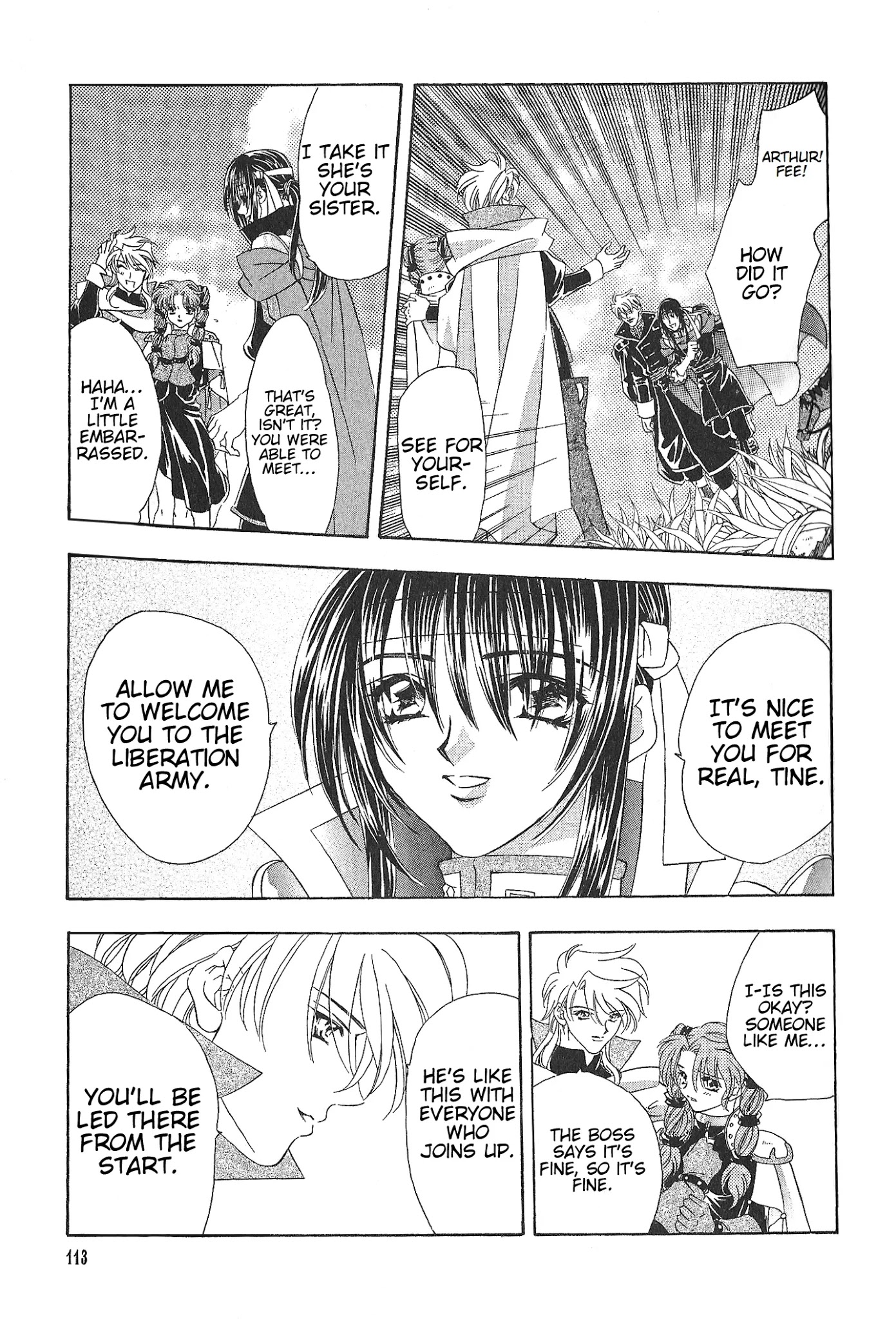 Fire Emblem: Seisen no Keifu Chapter 72 page 1 - Chapter 72