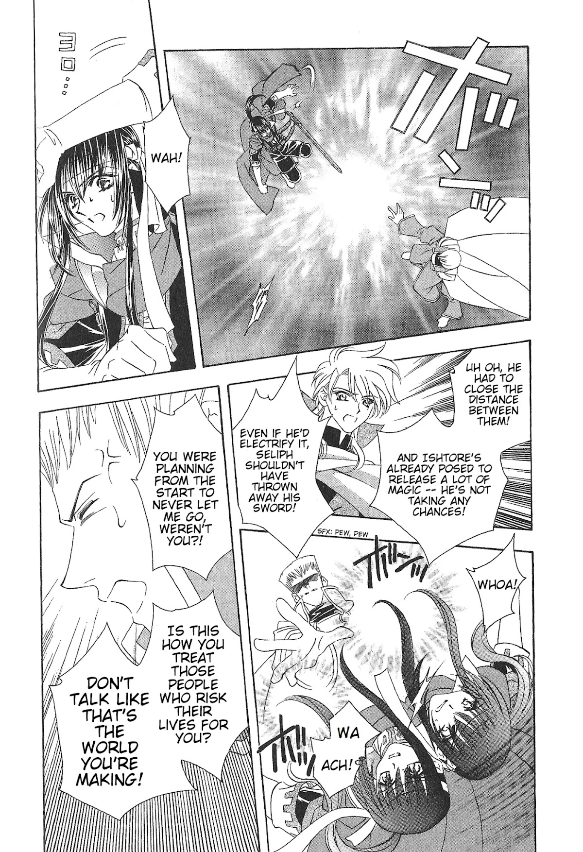Fire Emblem: Seisen no Keifu Chapter 72 page 14 - Chapter 72