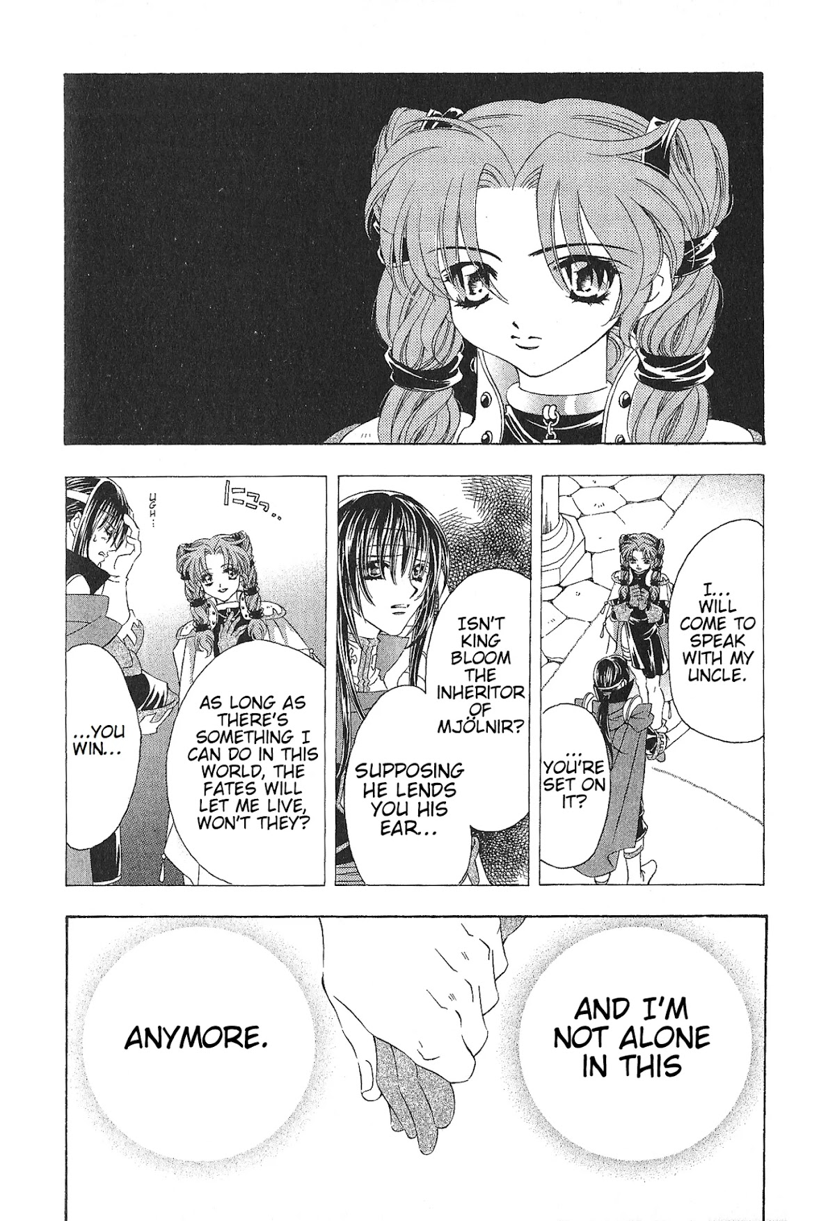 Fire Emblem: Seisen no Keifu Chapter 72 page 20 - Chapter 72