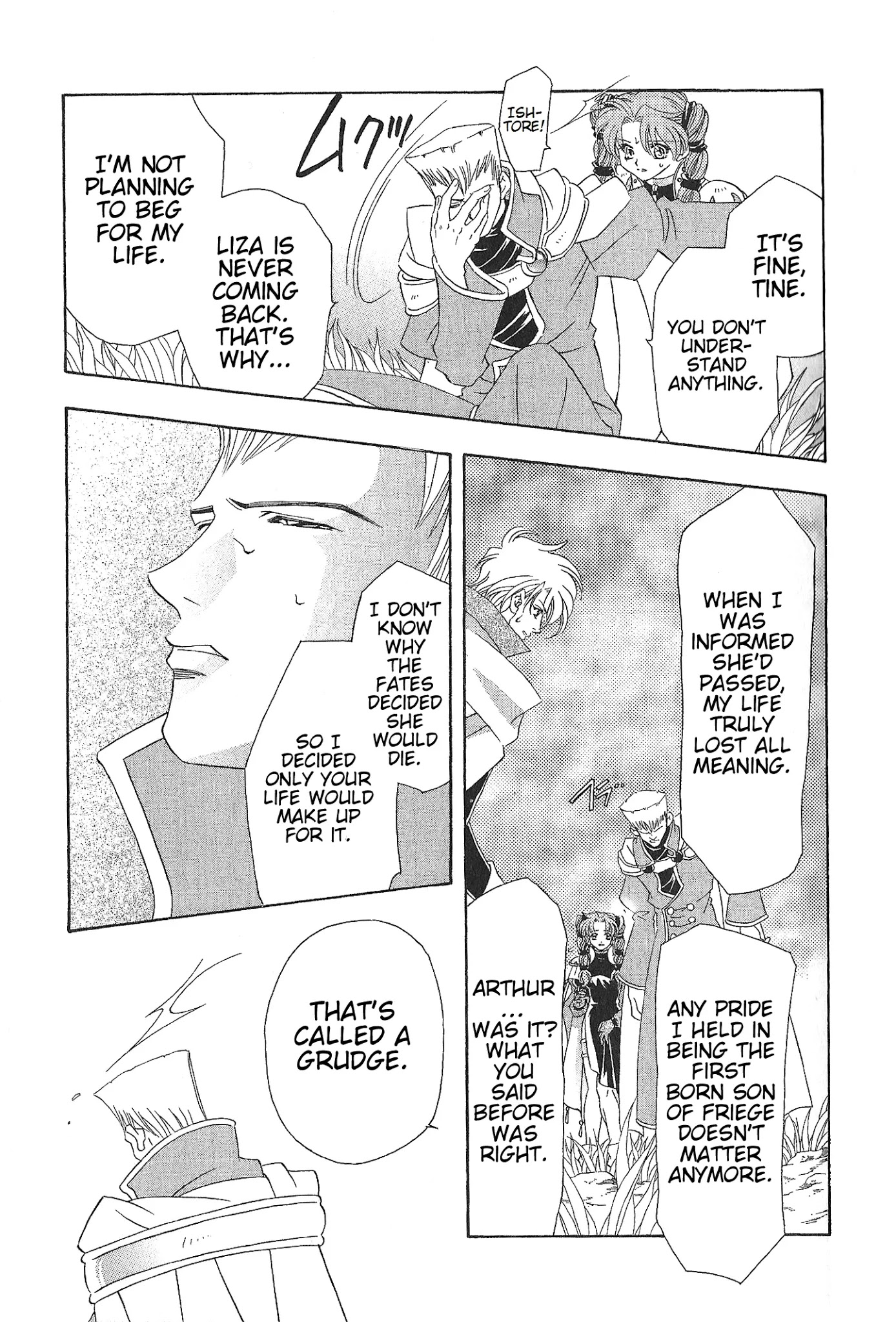 Fire Emblem: Seisen no Keifu Chapter 72 page 3 - Chapter 72