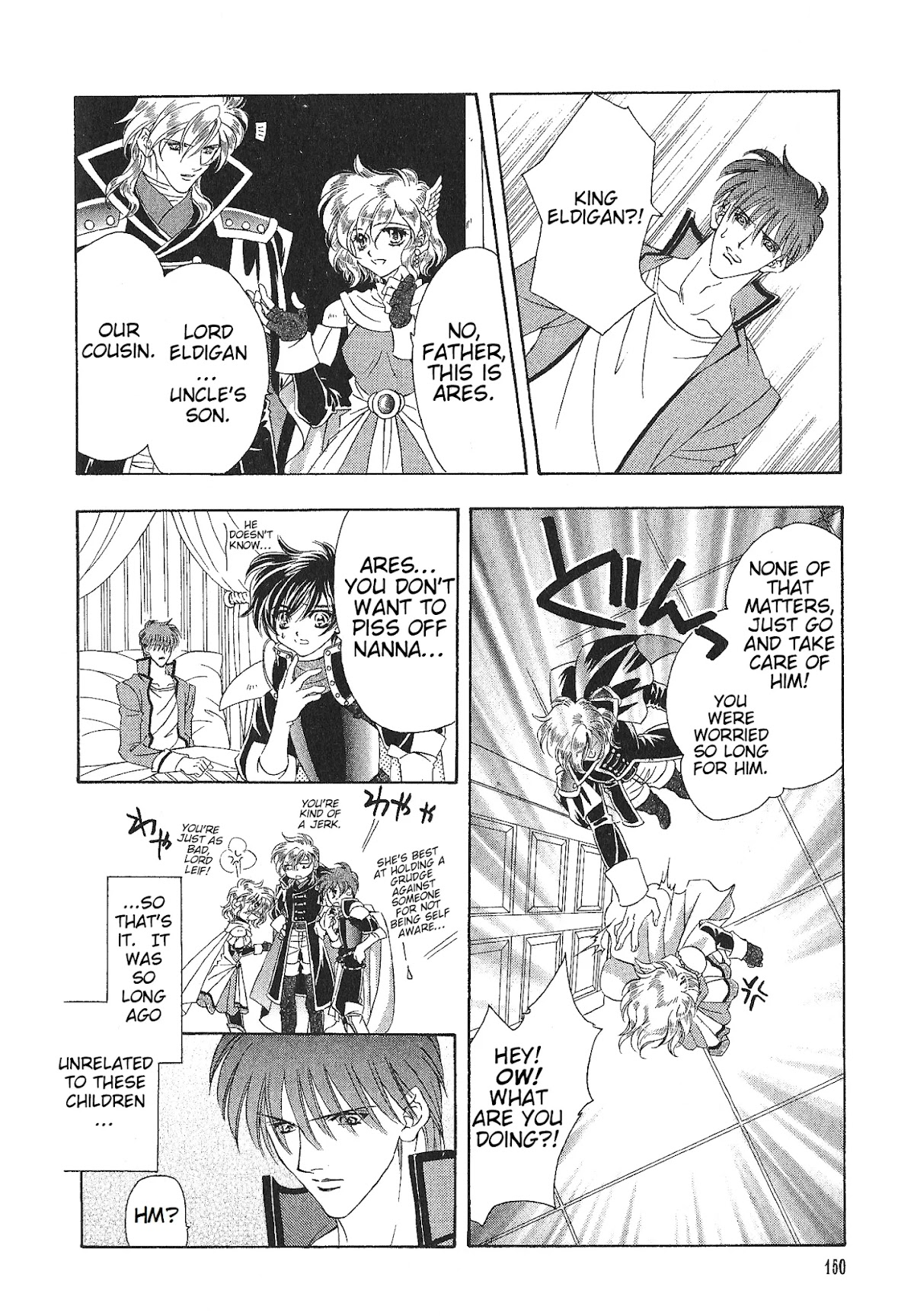 Fire Emblem: Seisen no Keifu Chapter 73 page 12 - Chapter 73