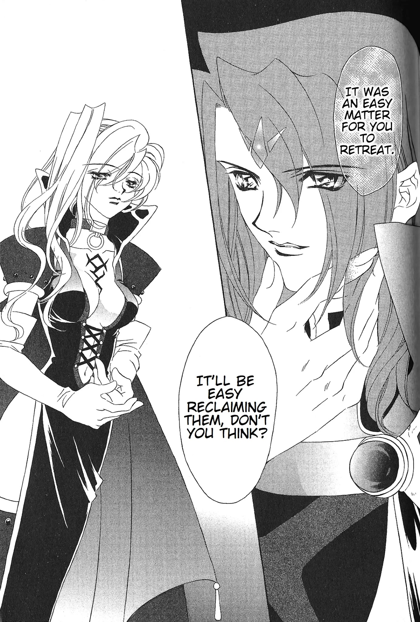 Fire Emblem: Seisen no Keifu Chapter 73 page 17 - Chapter 73
