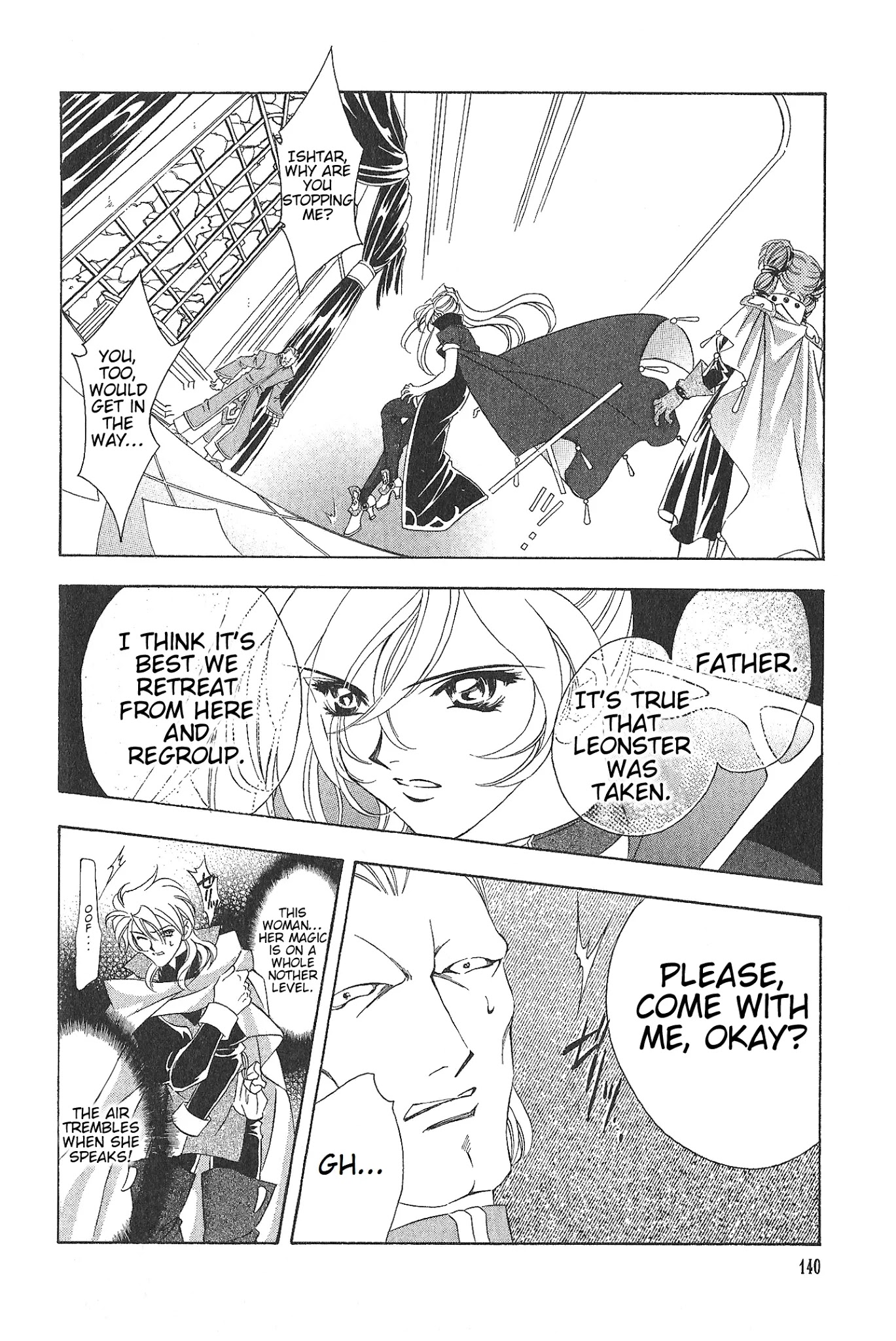 Fire Emblem: Seisen no Keifu Chapter 73 page 2 - Chapter 73