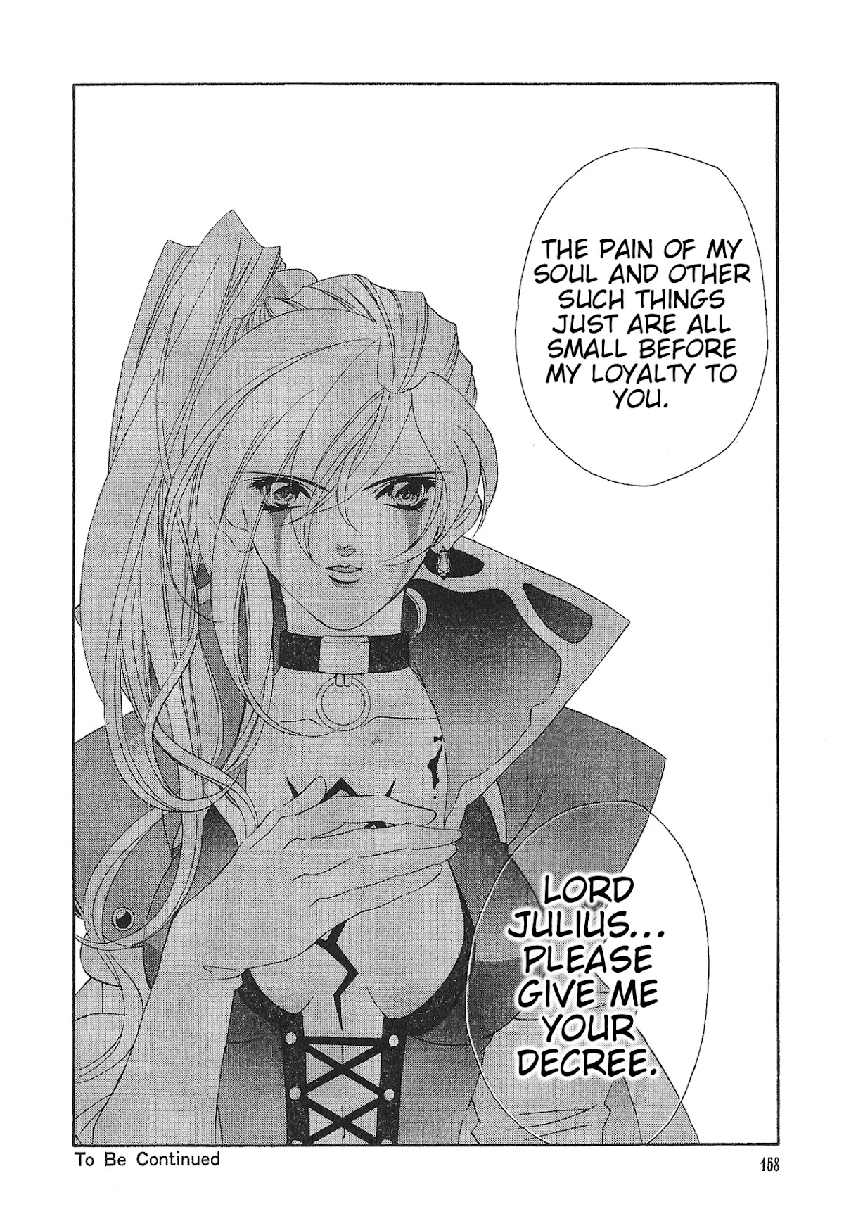 Fire Emblem: Seisen no Keifu Chapter 73 page 20 - Chapter 73