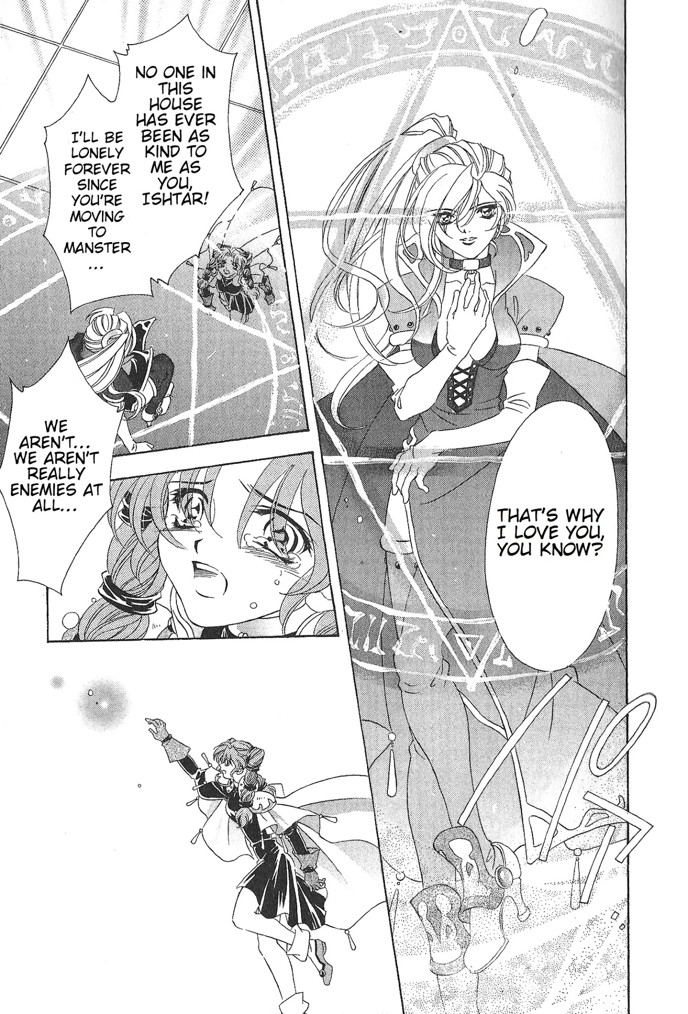Fire Emblem: Seisen no Keifu Chapter 73 page 5 - Chapter 73